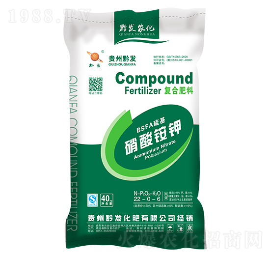 春季果蔬適用復(fù)合肥料22-0-6-黔發(fā)化肥