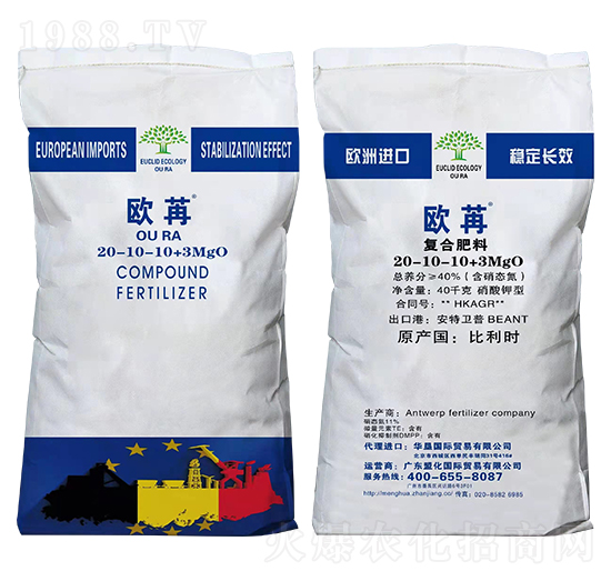 硝酸鉀型復(fù)合肥料20-10-10+3MgO-歐苒-盟化國(guó)際