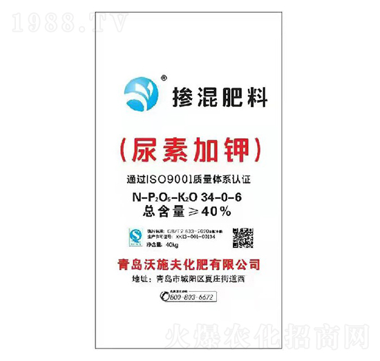 摻混肥料30-0-6-沃施夫