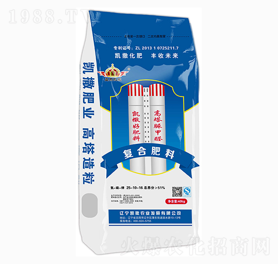 �ͺϷ���25-10-16-ʢ���P��