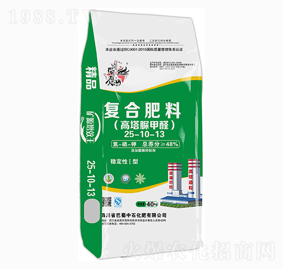 ��(f��)�Ϸ���25-10-13-������ʯ��