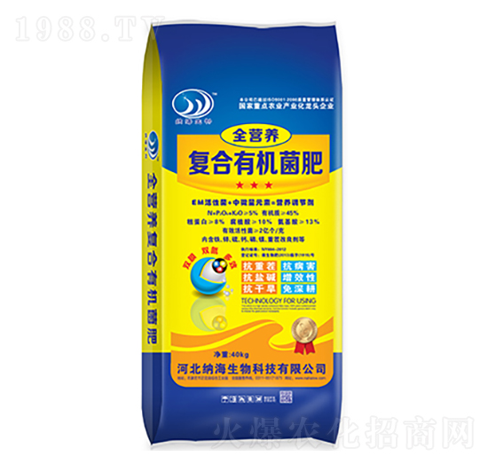 ȫ�I�B(y��ng)��(f��)���ЙC(j��)���ʣ�40kg��-�{������