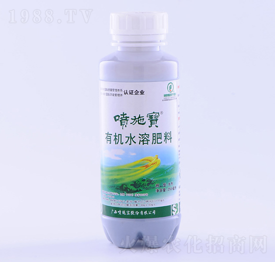250�����V�V���ЙC(j��)ˮ�ܷ���-��ʩ��