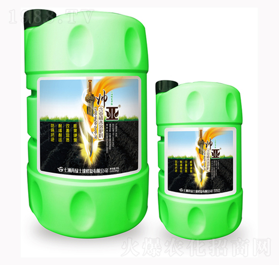 含亞磷水溶肥料-帥亞-七洲再綠