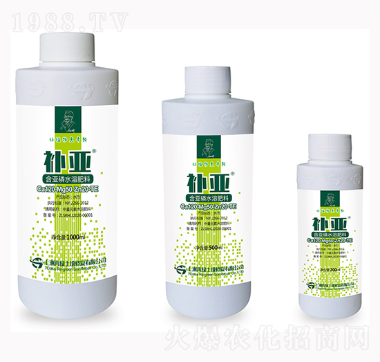 含亞磷水溶肥料-補(bǔ)亞-七洲再綠