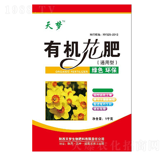 通用型有機(jī)花肥-天夢(mèng)