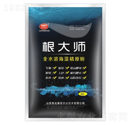 ȫˮ�ܺ��徫ԭ��-����-��¶�r(n��ng)�I(y��)