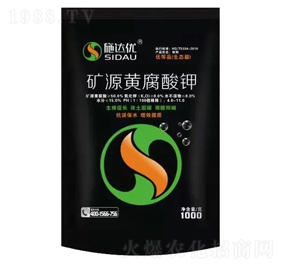 �VԴ�S�����-ʩ�_(d��)��(y��u)