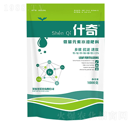 微量元素水溶肥-什奇-力拓肥料