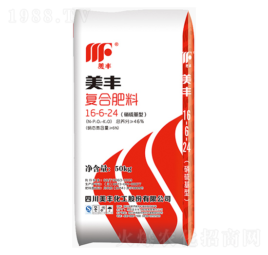 美豐復合肥料16-6-24-美豐化工
