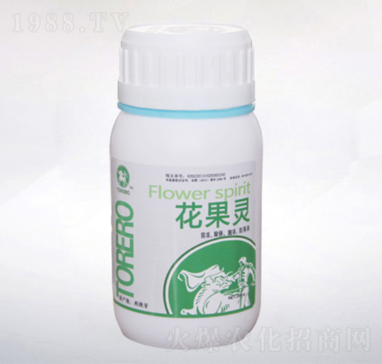 花果靈-鄉(xiāng)村季風(fēng)