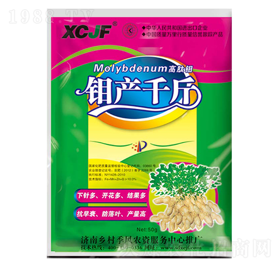 鉬產千斤-鄉(xiāng)村季風