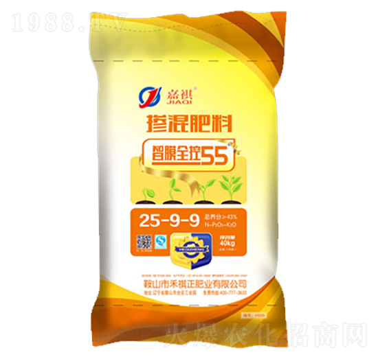 摻混肥料25-9-9-智膜全控55-嘉祺-禾祺正肥業(yè)