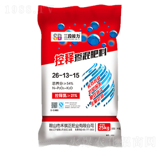 控釋摻混肥料26-13-15-禾祺正肥業(yè)