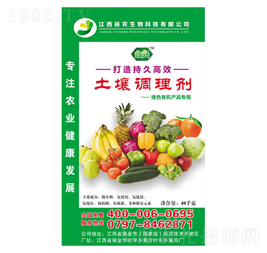 �Gɫ�ЙC�a(ch��n)Ʒ���������{(di��o)�턩-ԣ�r(n��ng)����