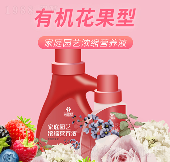 ��ͥ�@ˇ��s�I(y��ng)�B(y��ng)Һ���ЙC(j��)�����ͣ�-�A��(qi��ng)����