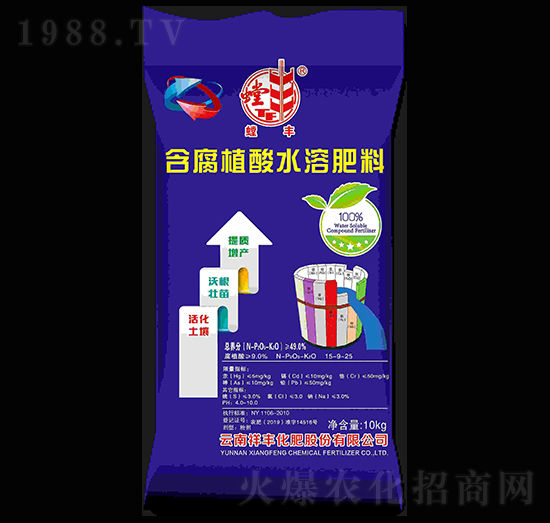 含腐植酸水溶肥料-螳豐-祥豐集團(tuán)