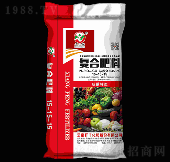 硫酸鉀型復合肥料15-15-15-滇弘祥-祥豐集團