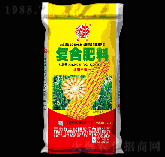 玉米適用復合肥料18-9-9-喜樂收-祥豐集團