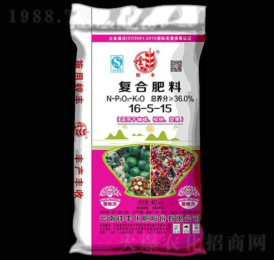 ���ȡ��������Թ��m�ÏͺϷ���16-5-15-��S-���S���F