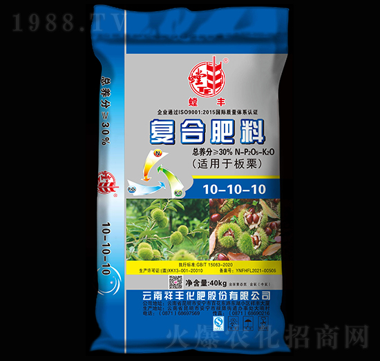 板栗適用復(fù)合肥料10-10-10-螳豐-祥豐集團(tuán)