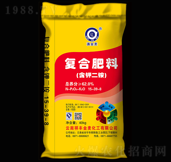 含鉀二銨復(fù)合肥料15-39-8-滇金麥-祥豐集團(tuán)