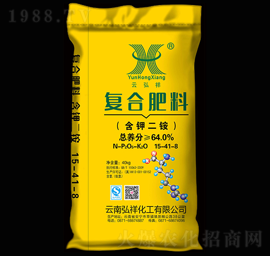 含鉀二銨復(fù)合肥料15-41-8-云弘祥-祥豐集團(tuán)