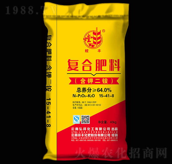 含鉀二銨復(fù)合肥料15-41-8-螳豐-祥豐集團
