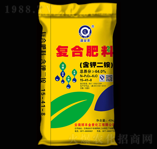 含鉀二銨復(fù)合肥料15-41-8-滇金麥-祥豐集團(tuán)