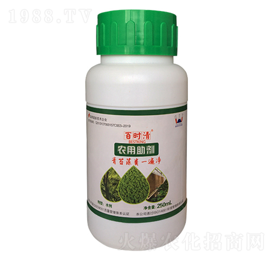 250ml農(nóng)用助劑-百時清-永通生態(tài)