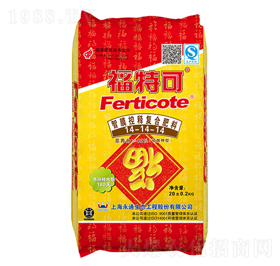 智膜控釋復合肥14-14-14-福特可-永通生態(tài)