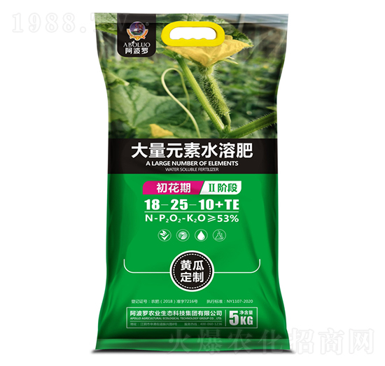 黃瓜專(zhuān)用大量元素水溶肥18-25-10+TE-阿波羅