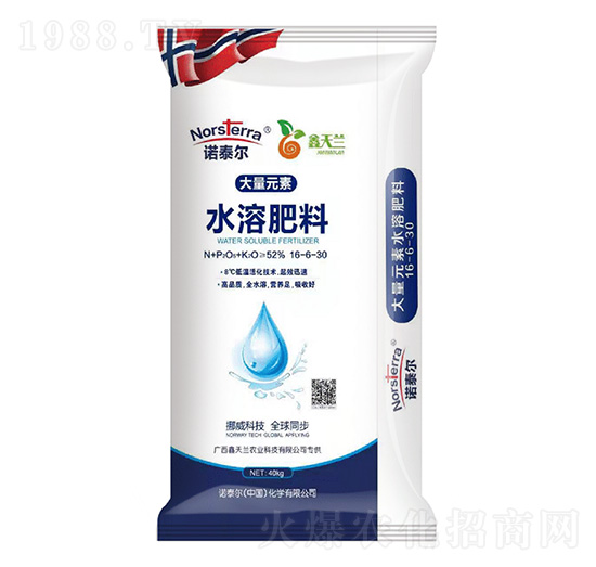 大量元素水溶肥料16-6-30-諾泰爾-鑫天蘭農(nóng)業(yè)