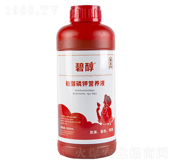 �Ǵ���⛠I�B(y��ng)Һ-�����m�r(n��ng)�I(y��)