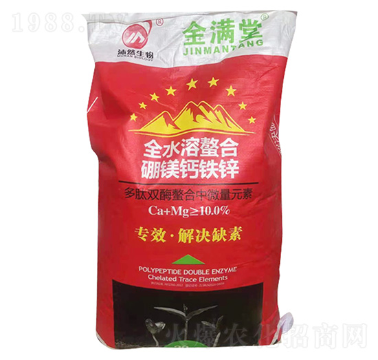 多肽雙酶螯合中微量元素水溶肥料-硼鎂鈣鐵鋅-鑫天蘭農(nóng)業(yè)