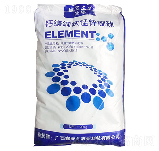 中微量元素水溶肥料-鈣鎂銅鐵錳鋅硼硫-鑫天蘭農(nóng)業(yè)