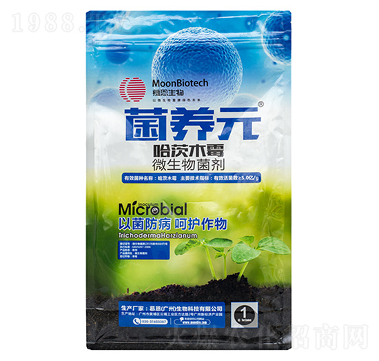 微生物菌劑-菌養(yǎng)元-鑫天蘭農(nóng)業(yè)
