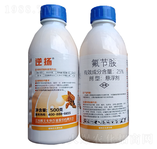 25%氟節(jié)胺-逆揚-鑫天蘭農(nóng)業(yè)