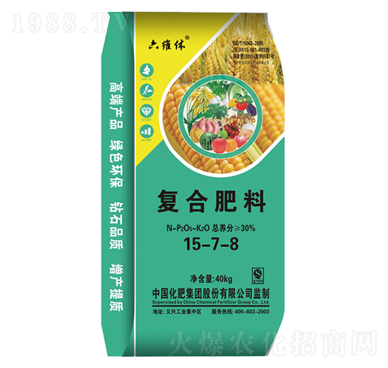 復合肥料15-7-8-綠利來