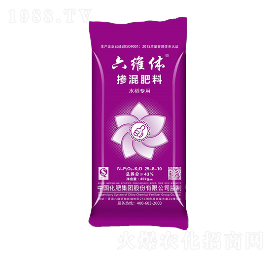 水稻專用摻混肥料25-8-10-六維休-綠利來