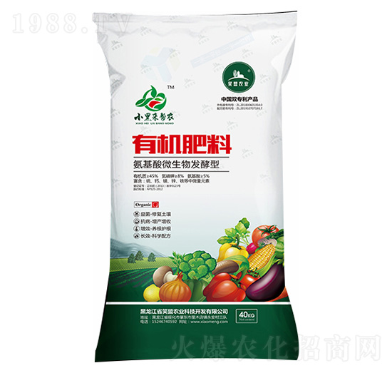 氨基酸微生物發(fā)酵型有機肥料-小黑來幫忙-笑盟