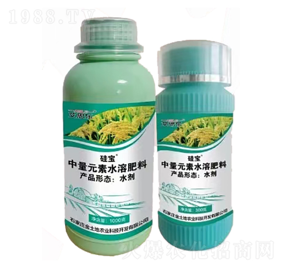 中量元素水溶肥料-硅寶-艾思樂(lè)