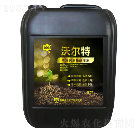 �VԴ�S��ֲ��ԭҺ-�֠���-����