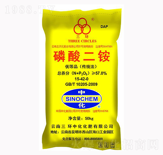 磷酸二銨15-42-0-山西農(nóng)資