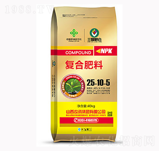 復(fù)合肥料25-10-5-三晉糧倉(cāng)-山西農(nóng)資