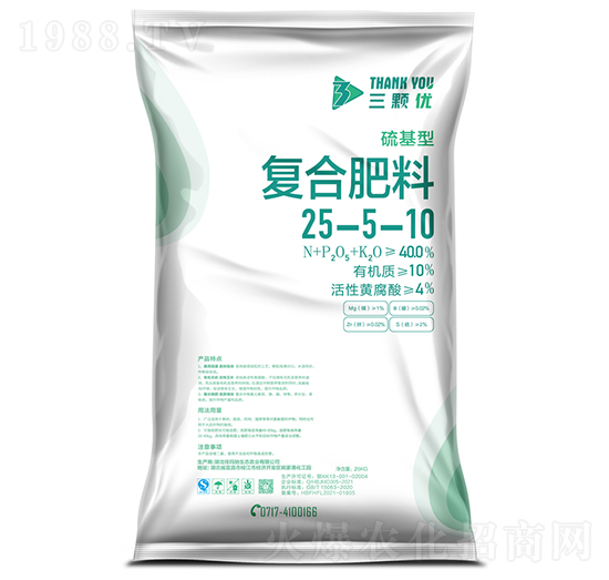 復合肥料25-5-10-佳瑪馳