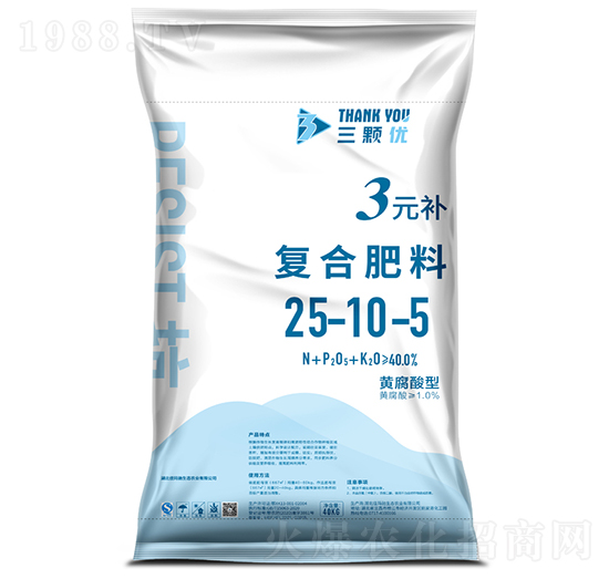 復(fù)合肥料25-10-5-佳瑪馳