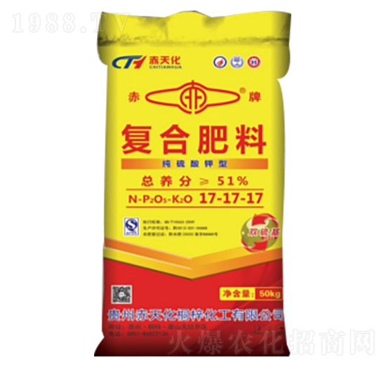 ��������͏ͺϷ���17-17-17-���컯