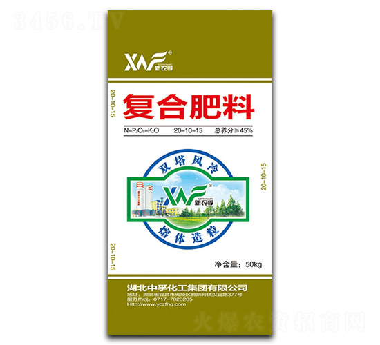 高塔復合肥20-10-15-新農(nóng)孚