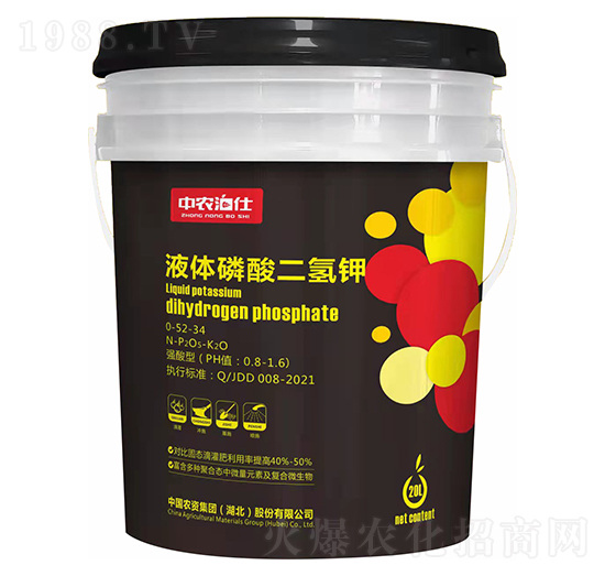 液體磷酸二氫鉀0-52-34-農(nóng)資集團
